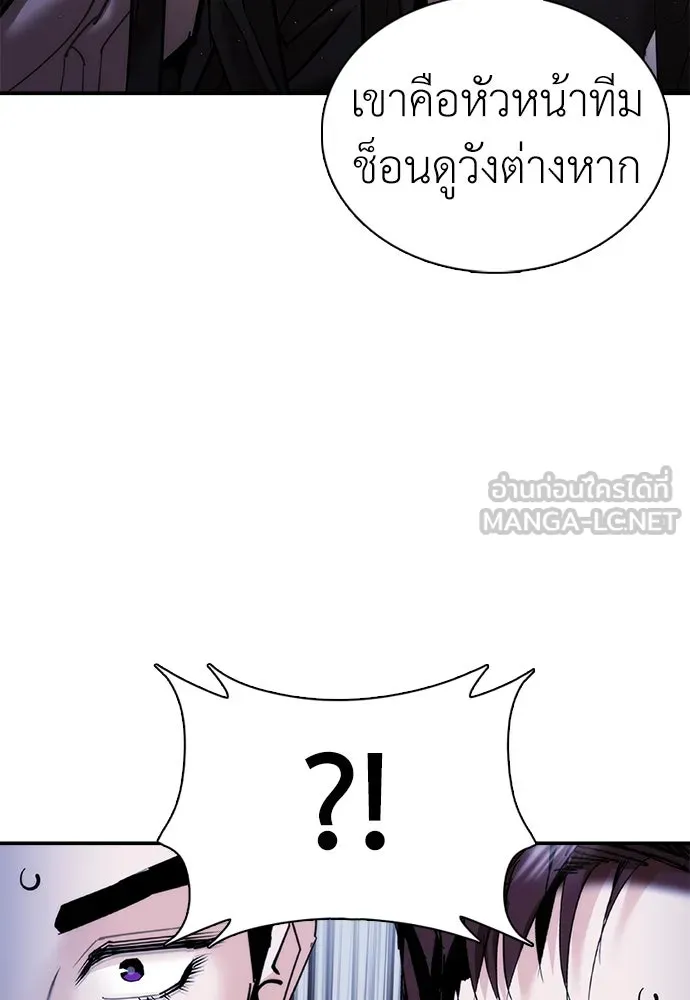 หน้า 117