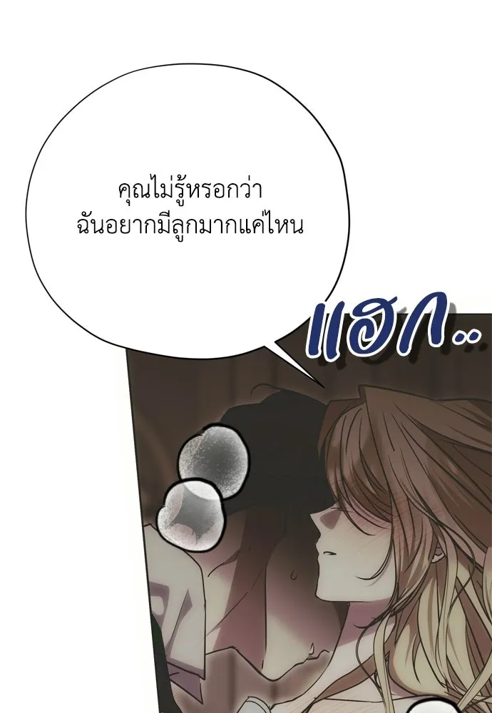 หน้า 98