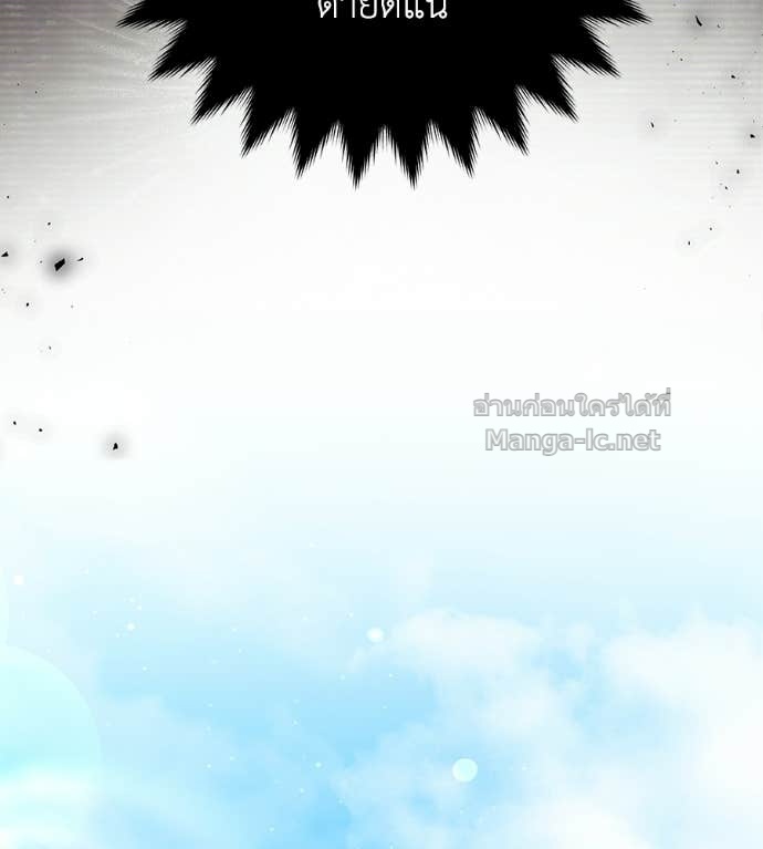 หน้า 112