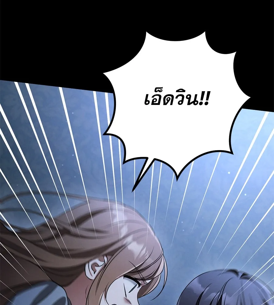 หน้า 212