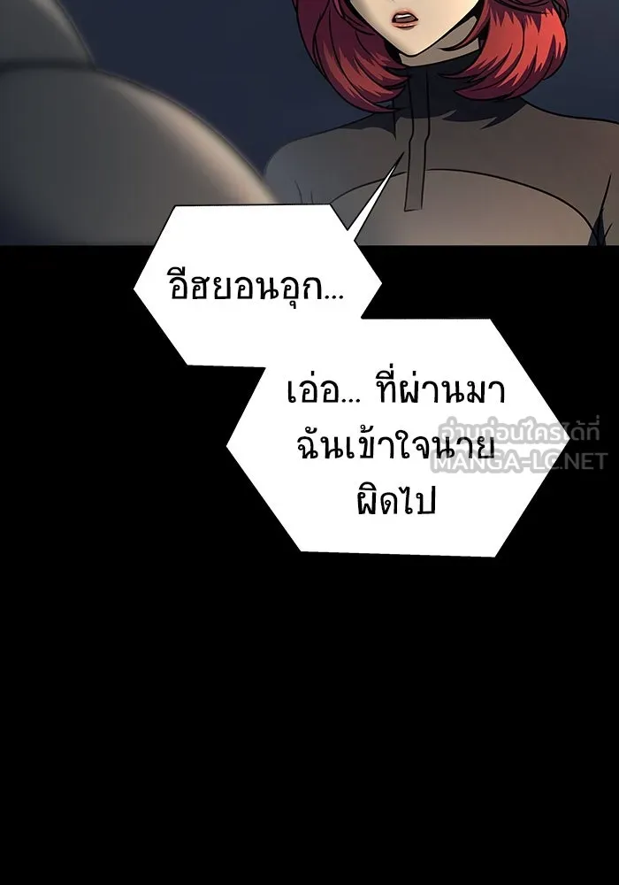 หน้า 156