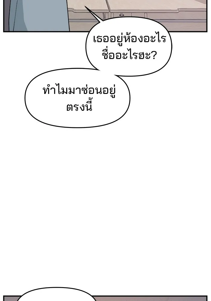 หน้า 118