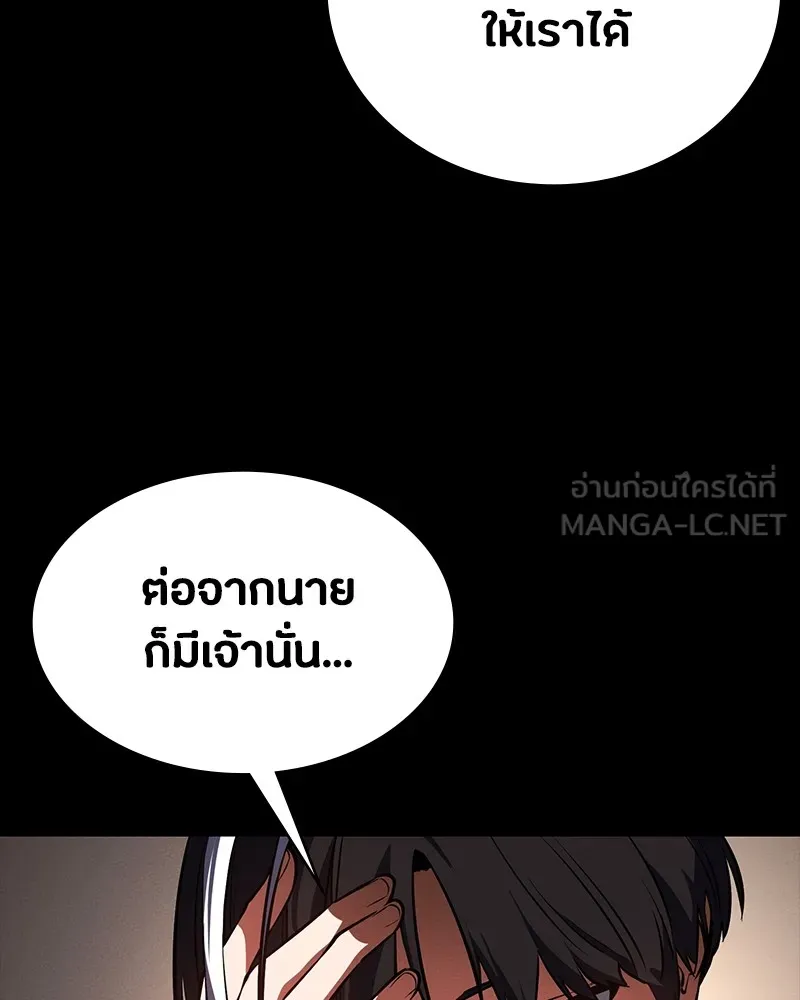หน้า 105