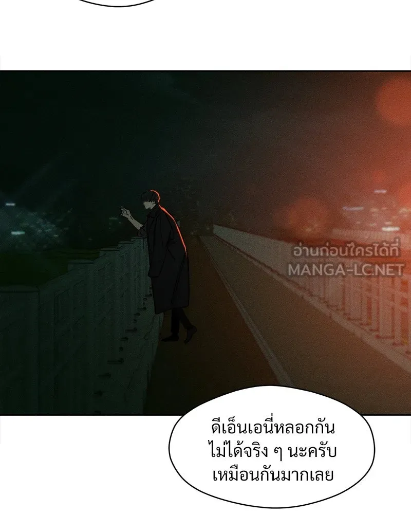 หน้า 108