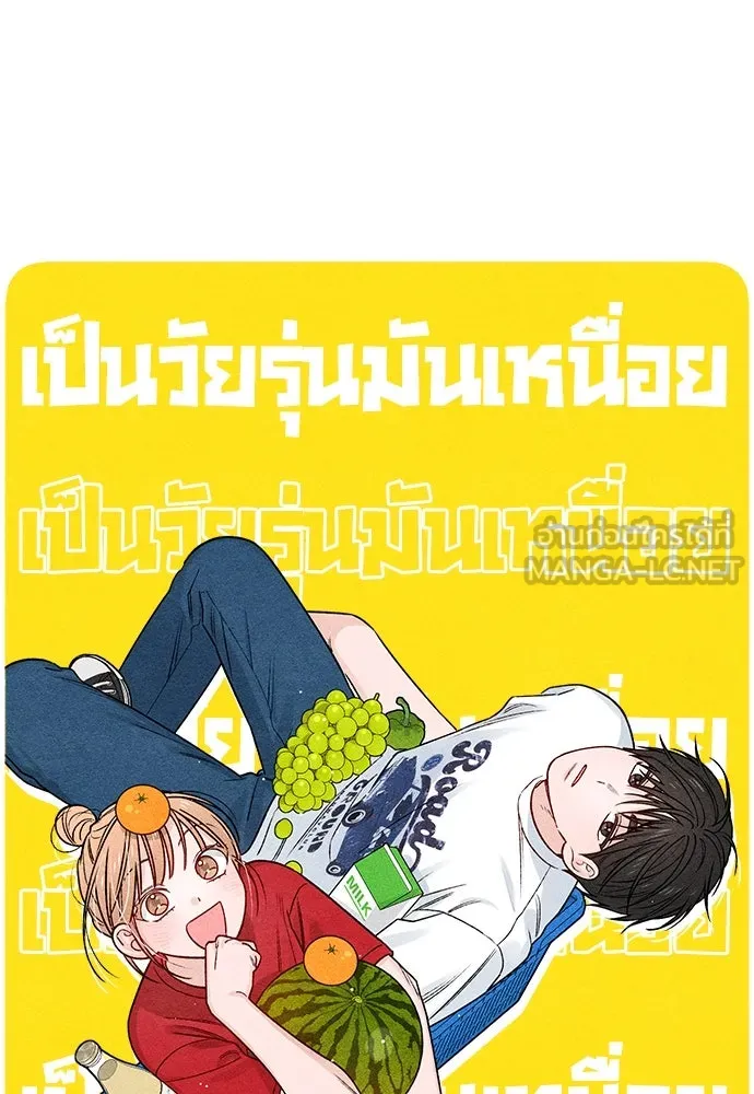 หน้า 63