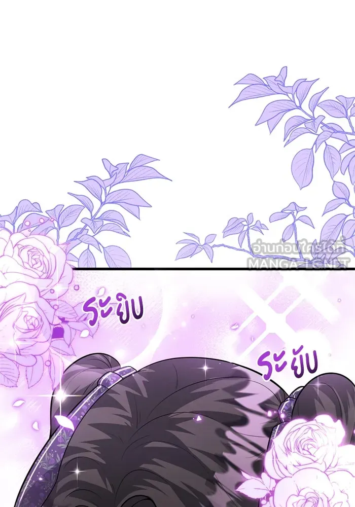 หน้า 102