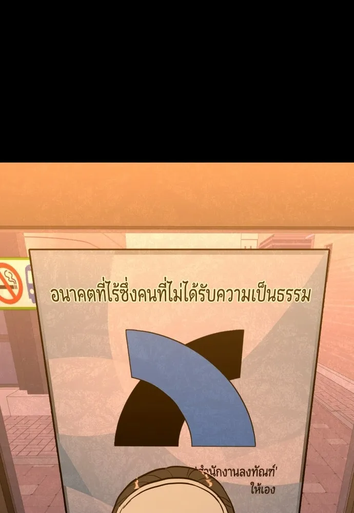 หน้า 115