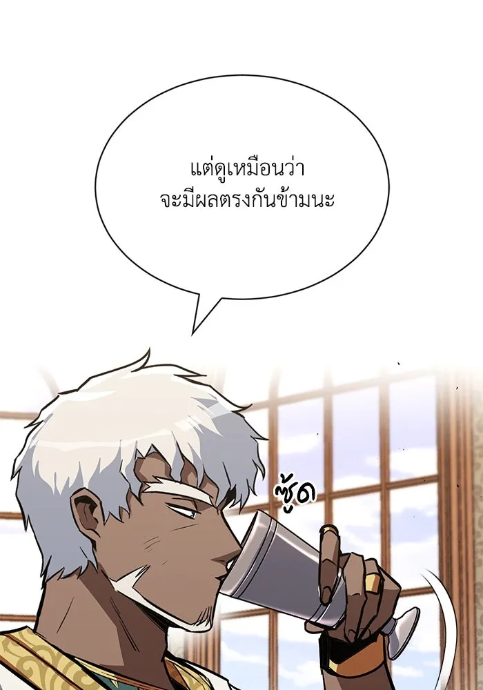 หน้า 116