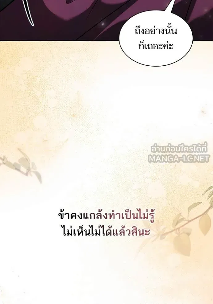 หน้า 152