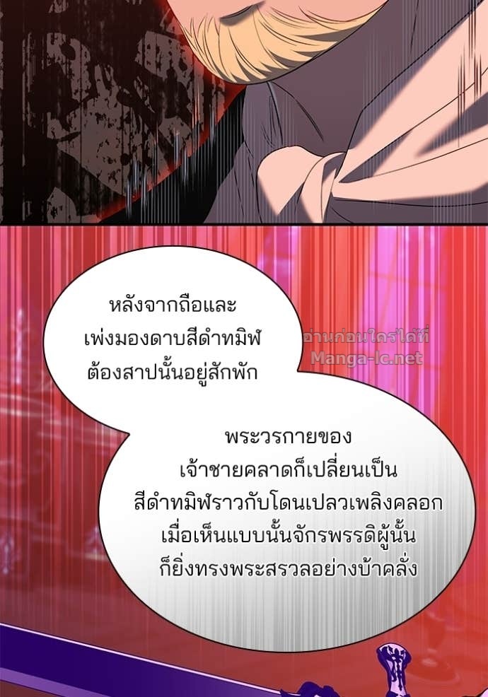 หน้า 67
