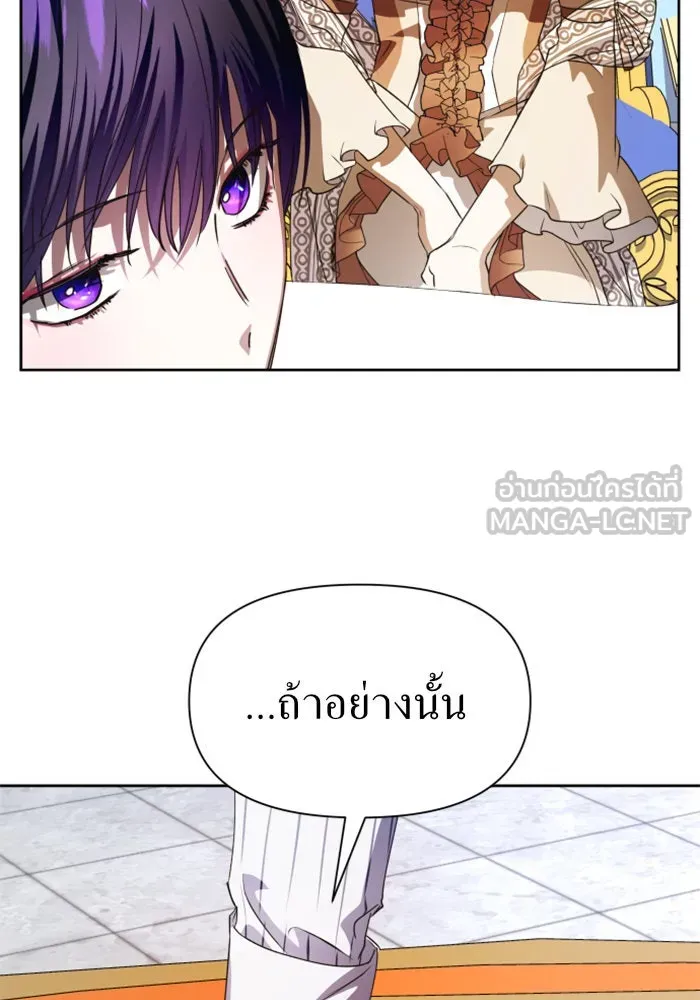 หน้า 105