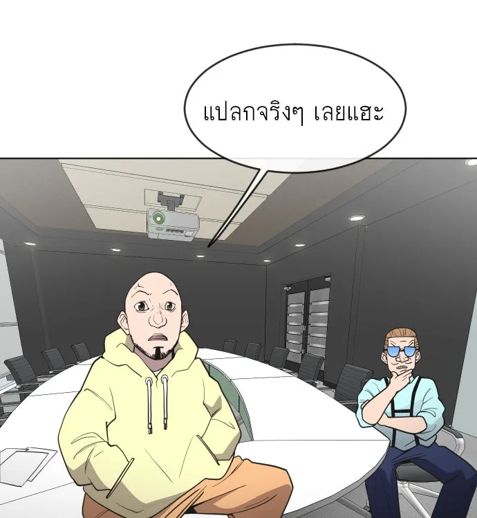 หน้า 44