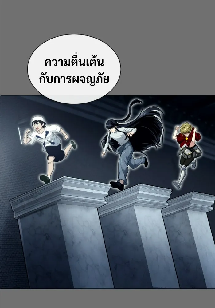 หน้า 68