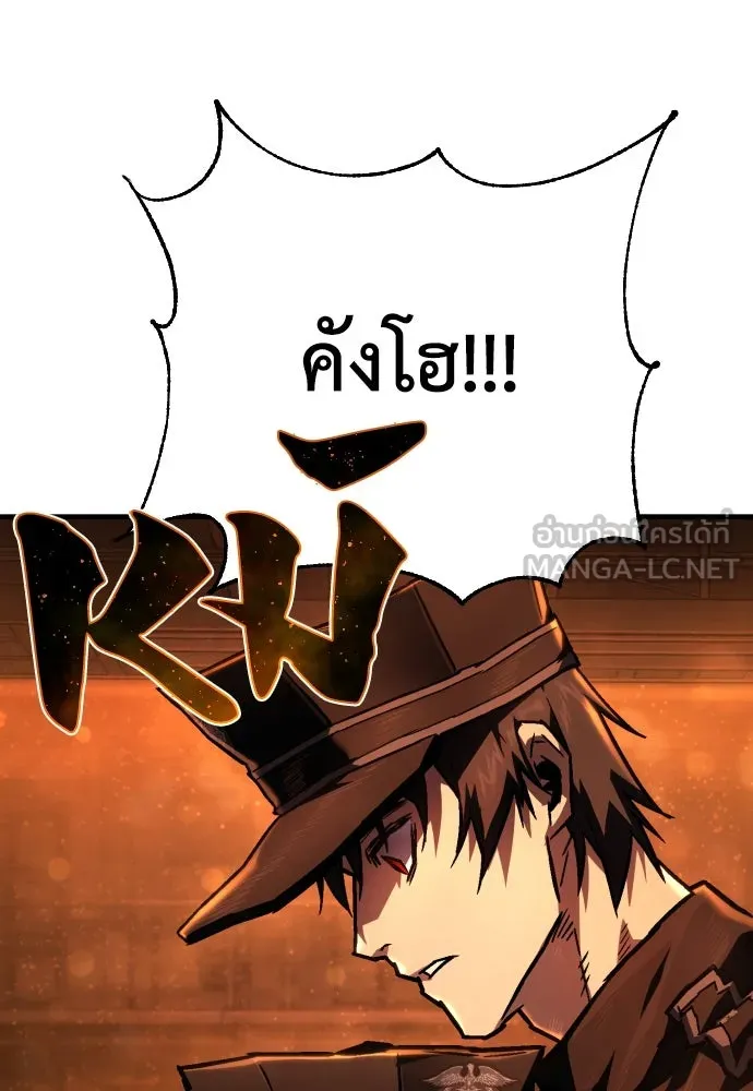 หน้า 171
