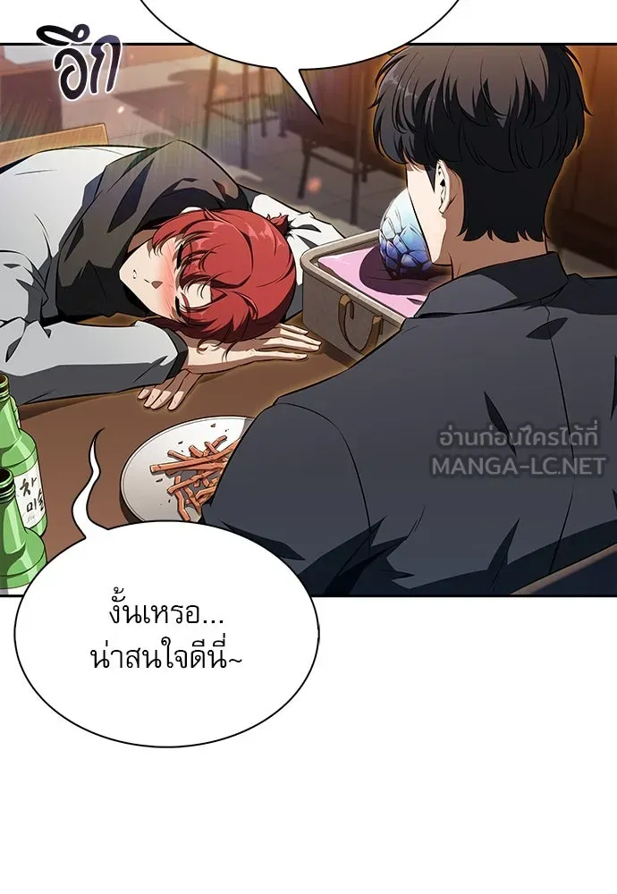 หน้า 153
