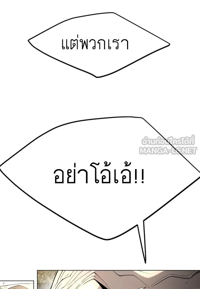 หน้า 123