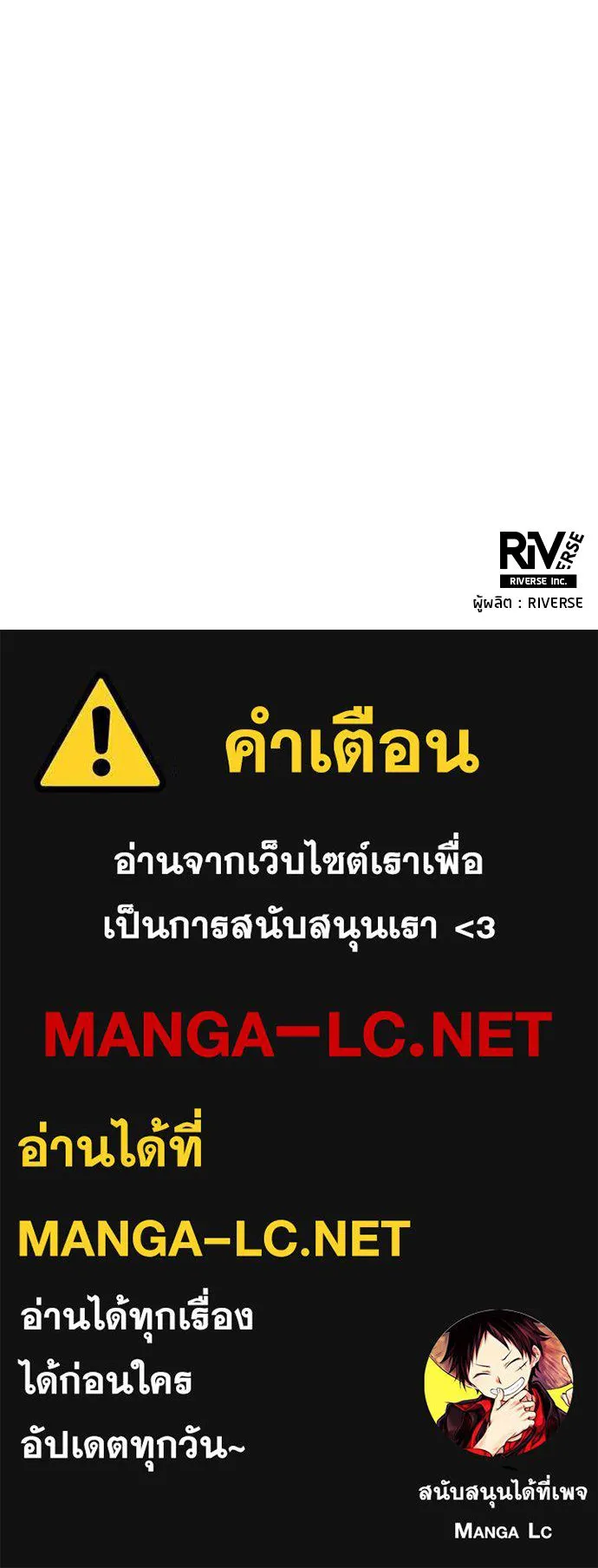 หน้า 94