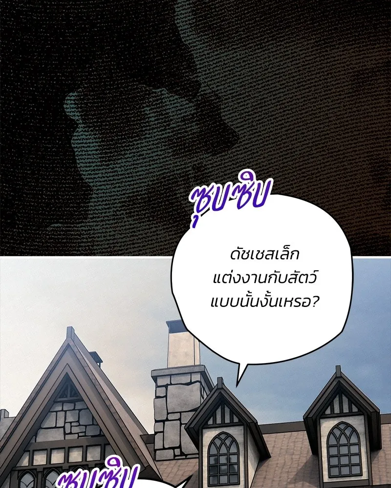 หน้า 128