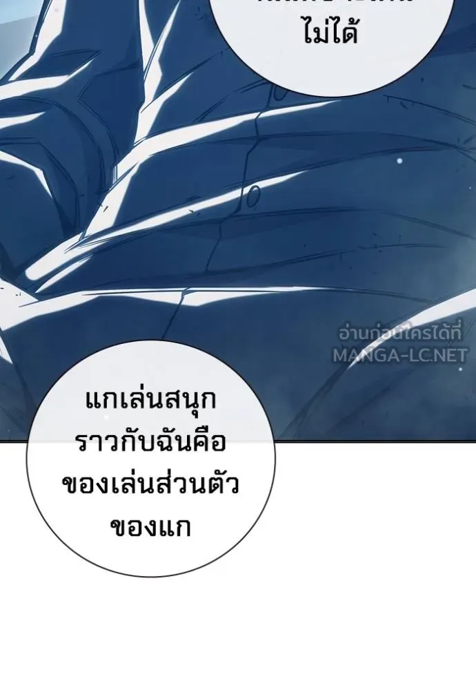 หน้า 152