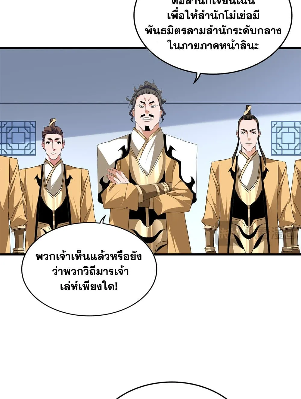 หน้า 41