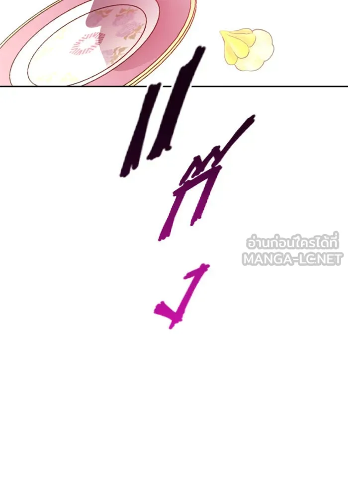 หน้า 117