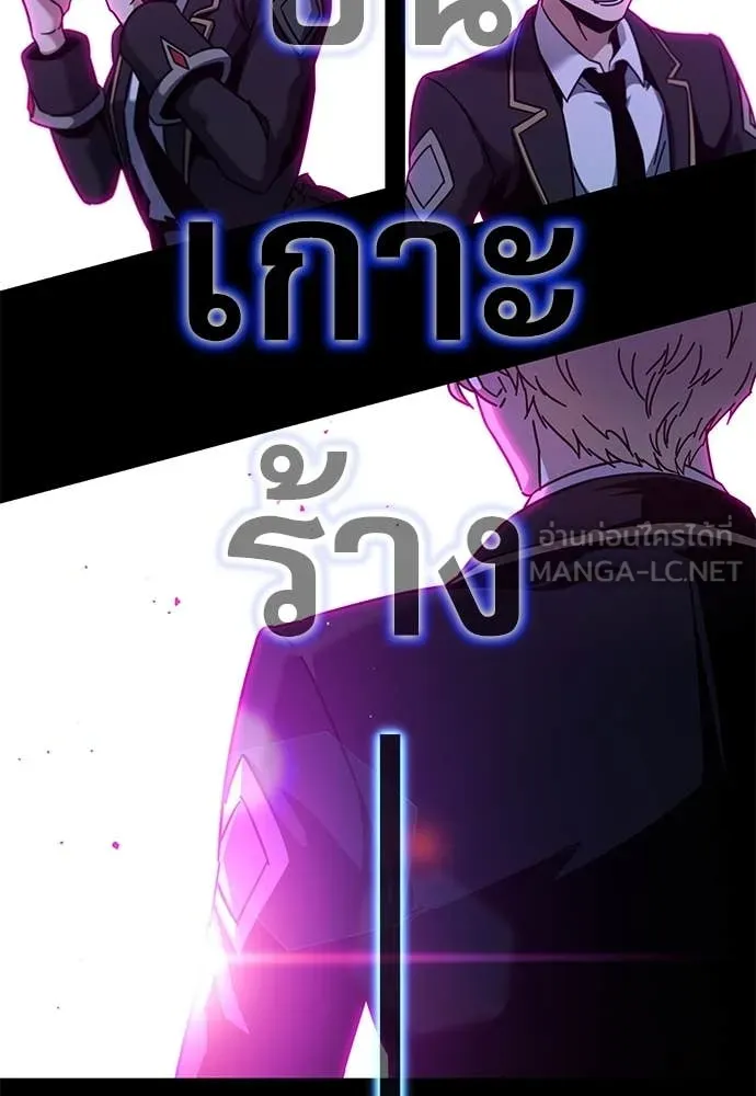 หน้า 142