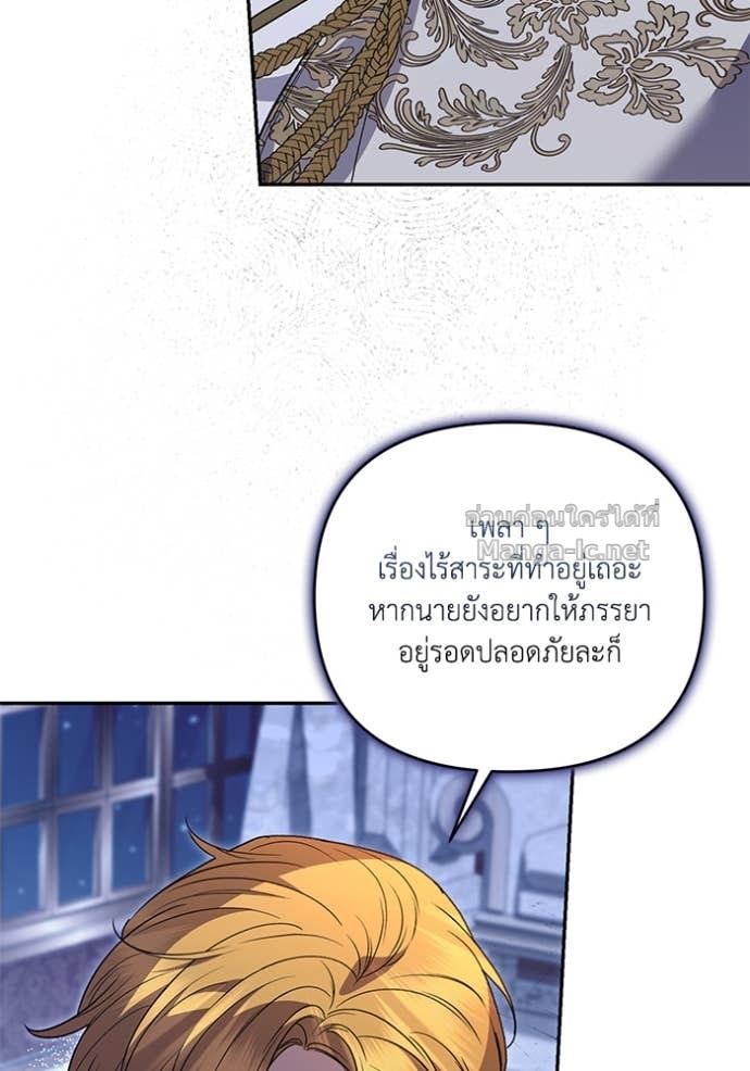 หน้า 91