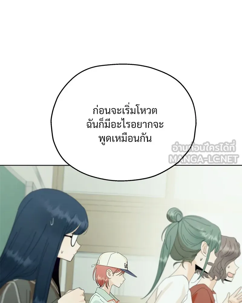 หน้า 102