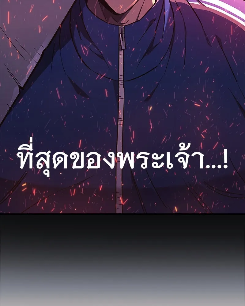 หน้า 127