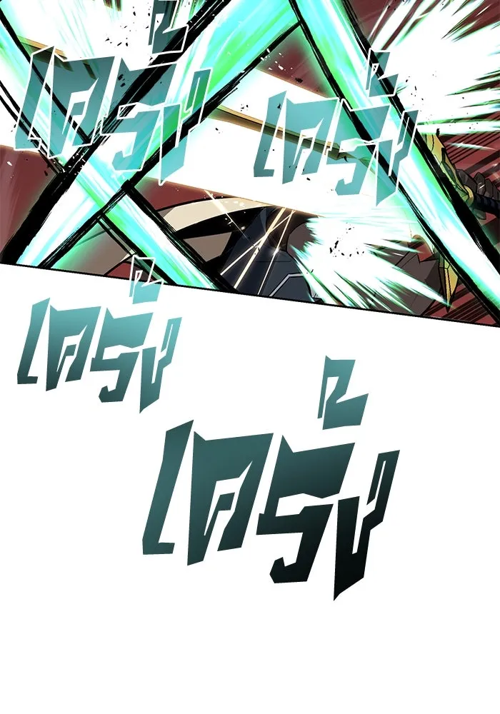 หน้า 113