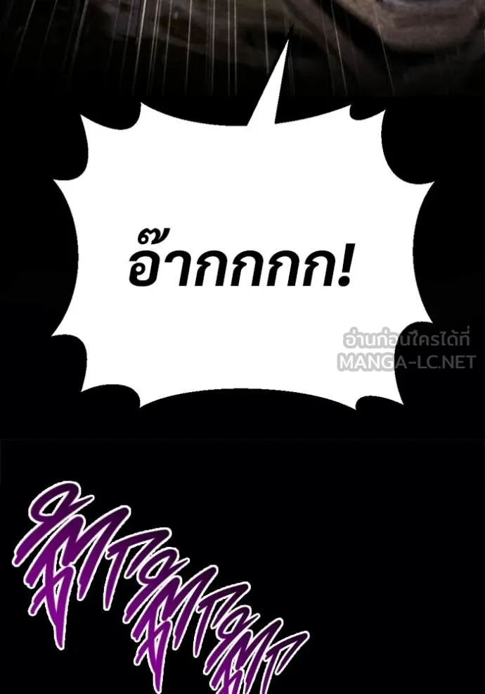 หน้า 138