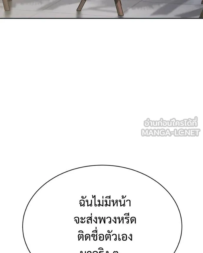 หน้า 96