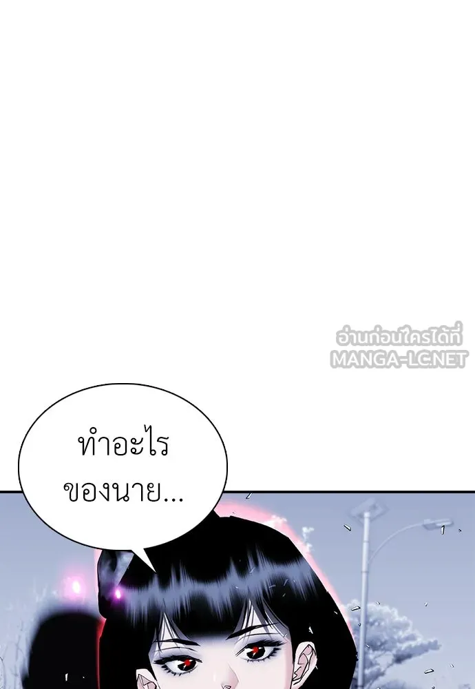 หน้า 132