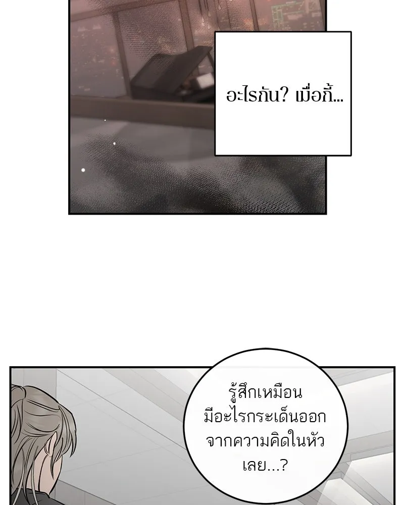 หน้า 83