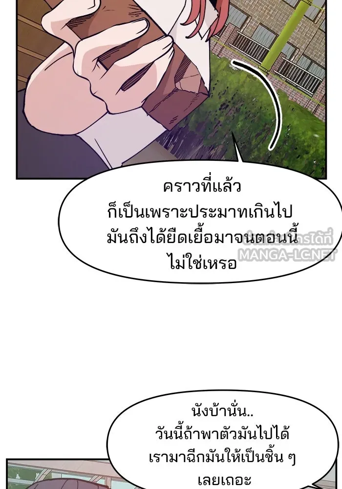 หน้า 60