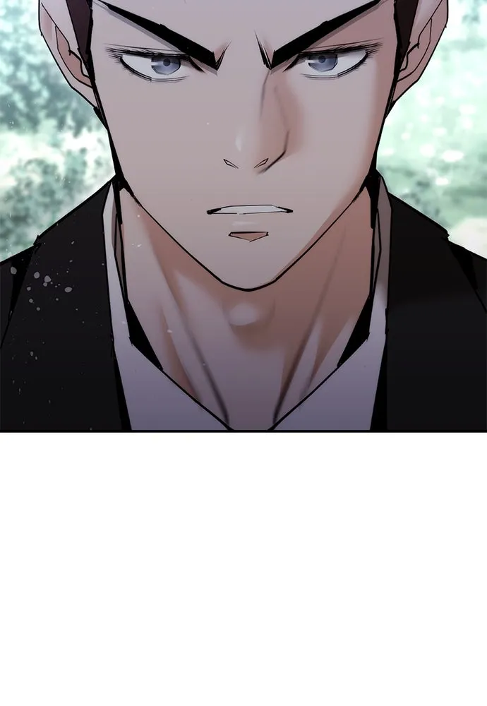 หน้า 235