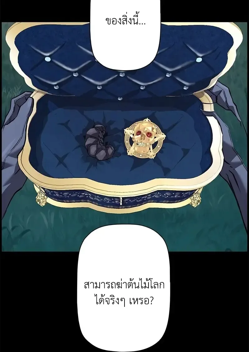 หน้า 89