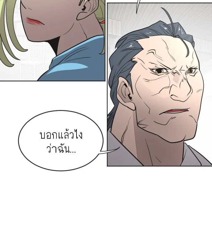 หน้า 89
