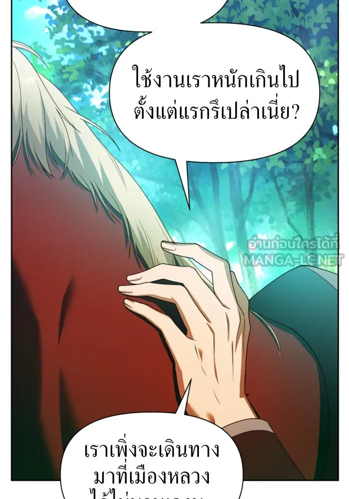 หน้า 165