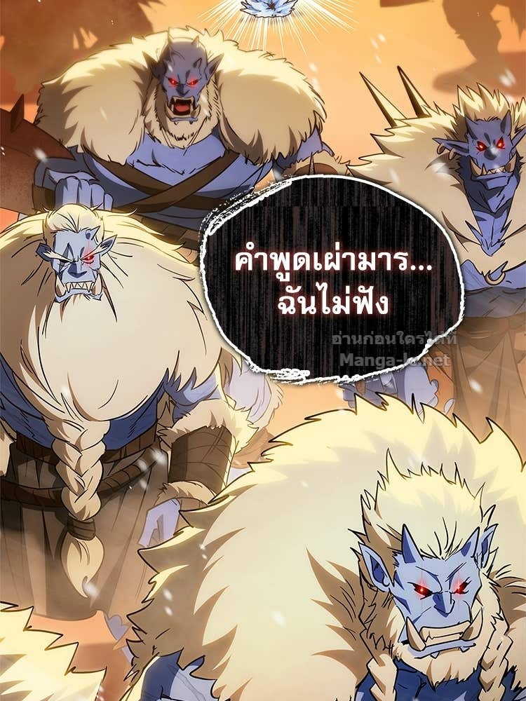 หน้า 93