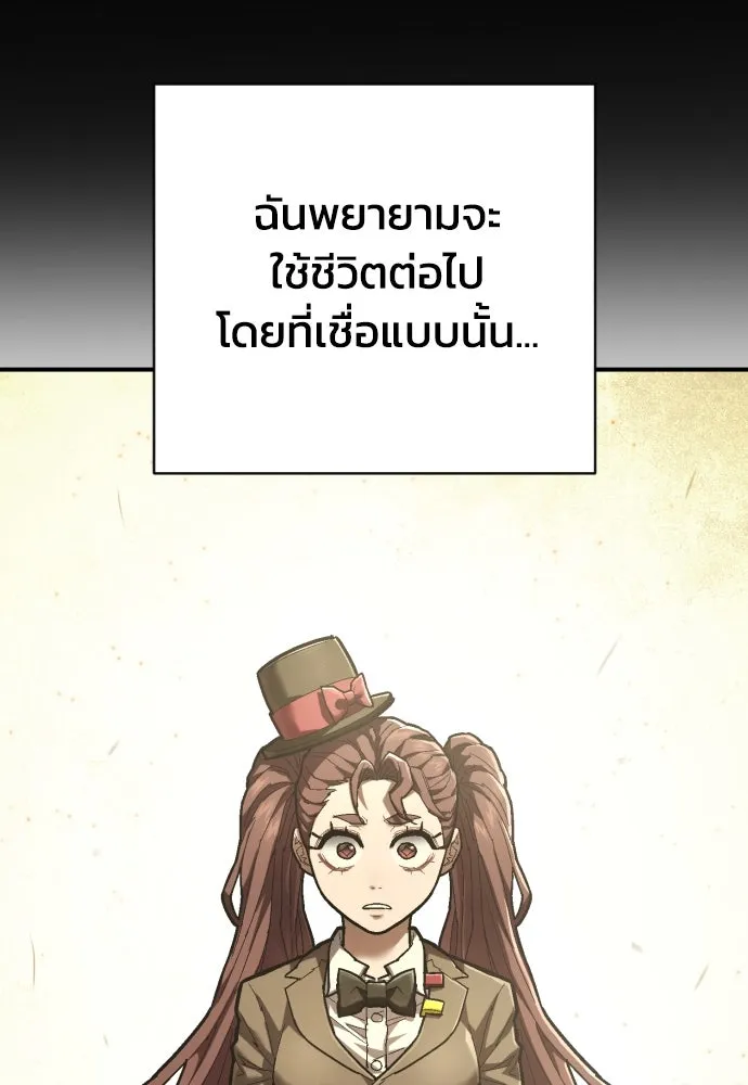 หน้า 136