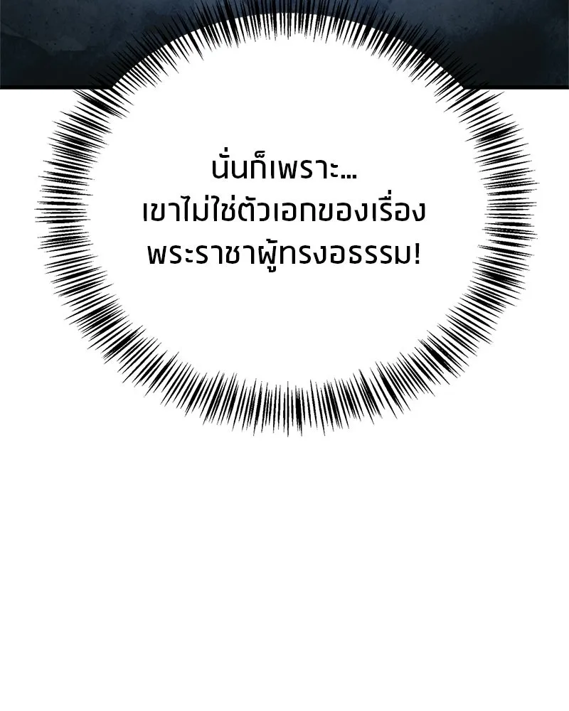 หน้า 148