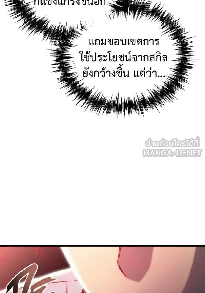 หน้า 94