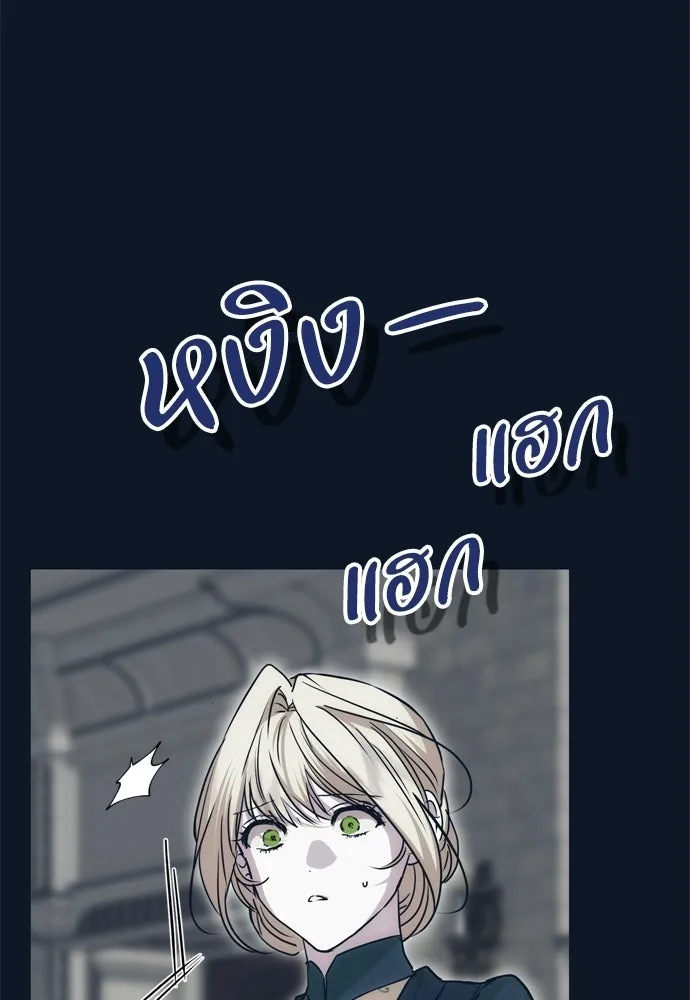 หน้า 83