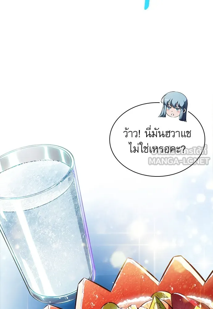 หน้า 81