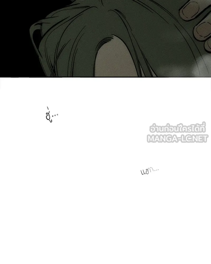 หน้า 114