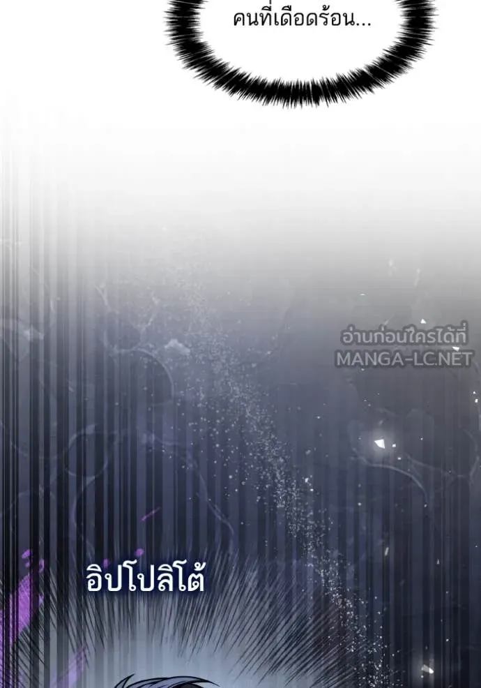 หน้า 145