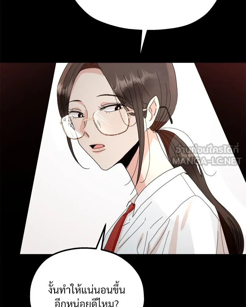 หน้า 96