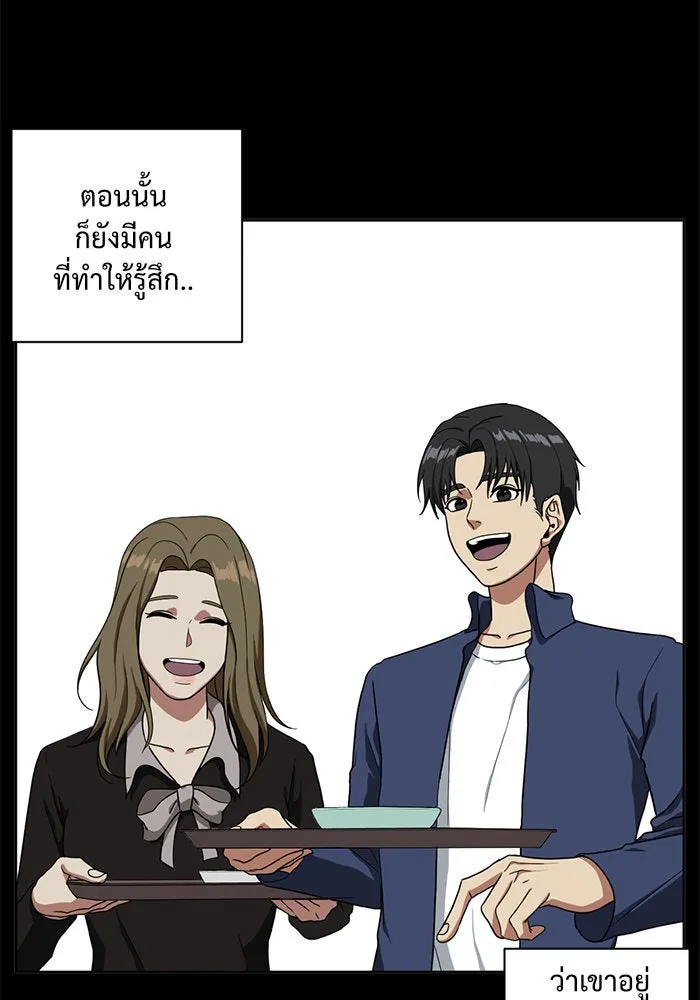 หน้า 65