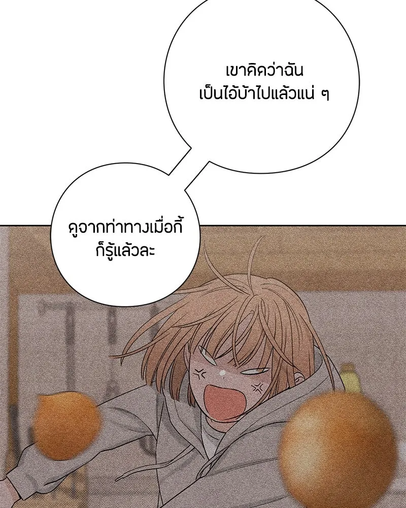 หน้า 91